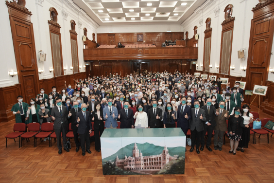 「賞．識港大歷史建築」開幕禮